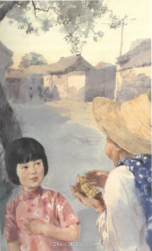 关维兴水彩画绘本《城南旧事》