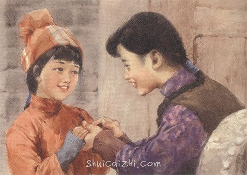 关维兴水彩画绘本《城南旧事》