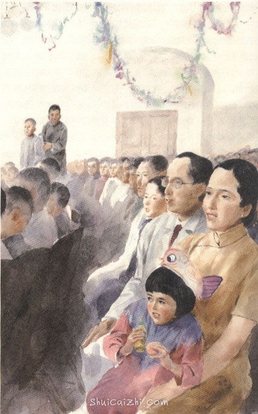 关维兴水彩画绘本《城南旧事》