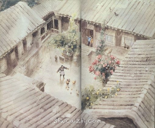 关维兴水彩画绘本《城南旧事》