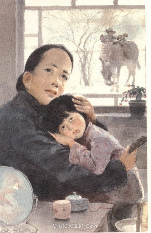 关维兴水彩画绘本《城南旧事》