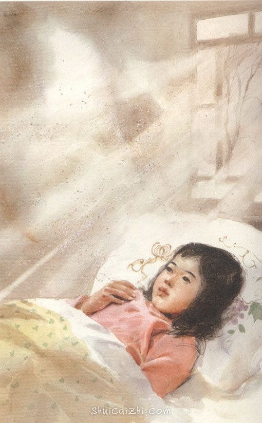 关维兴水彩画绘本《城南旧事》