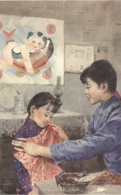 关维兴水彩画绘本《城南旧事》