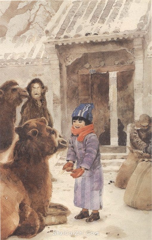 关维兴水彩画绘本《城南旧事》