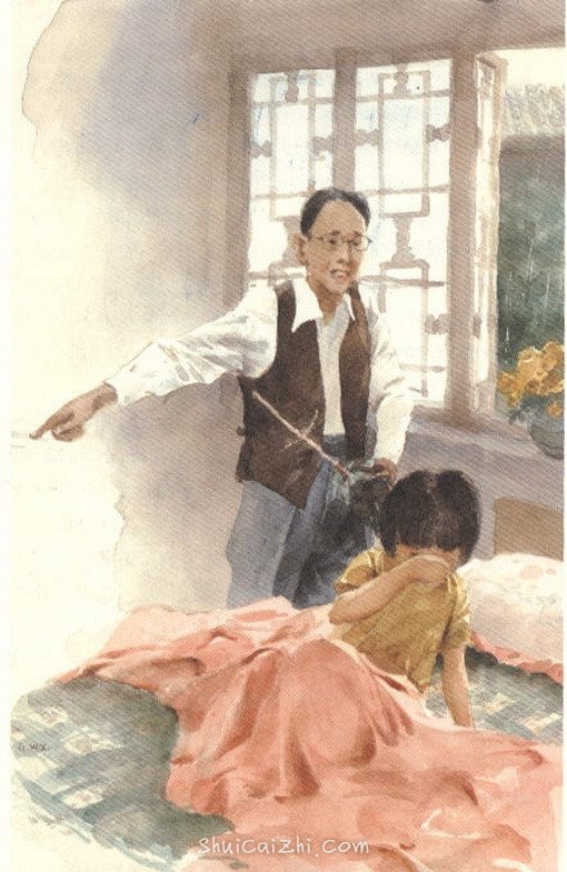 关维兴水彩画绘本《城南旧事》