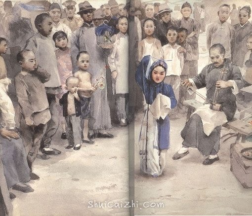 关维兴水彩画绘本《城南旧事》